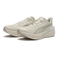 312123-14 Puma Deviate Nitro 4 Alpine Snow Warm White (Men's)
