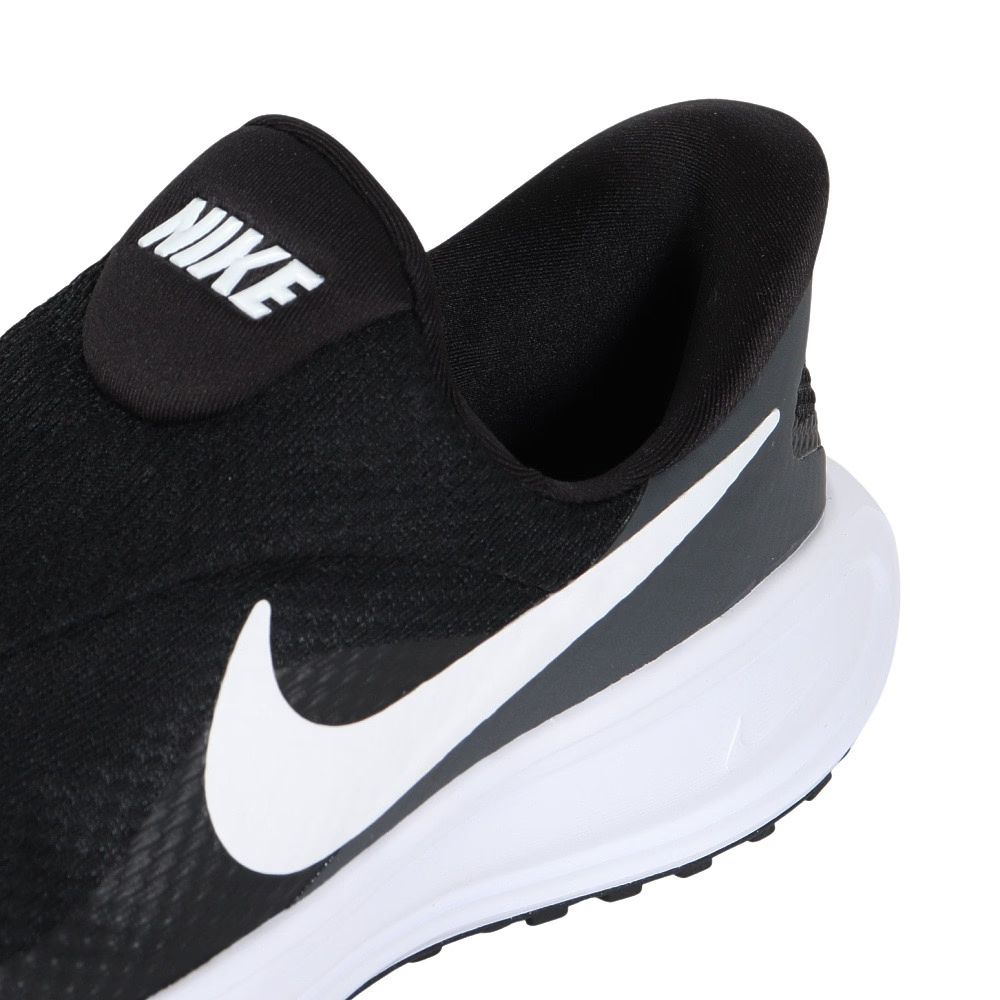 HQ2415-001 Nike Revolution 8 EasyOn Black White (Women's)