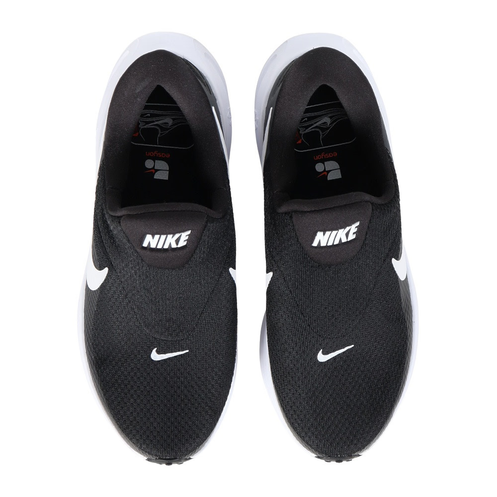 HQ2415-001 Nike Revolution 8 EasyOn Black White (Women's)