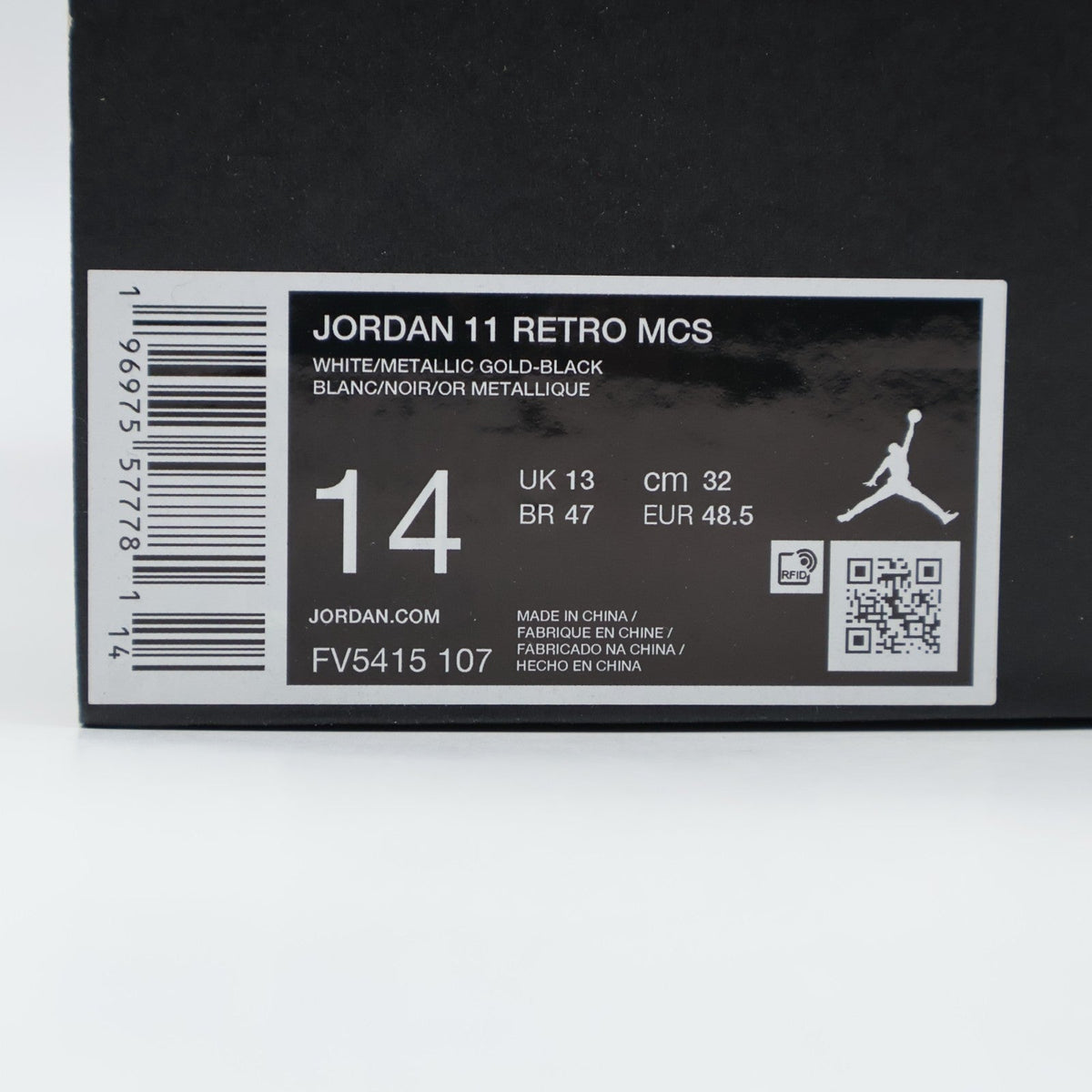 FV5415-107 Nike Air Jordan 11 MCS Cleat "Gratitude" (Men's)
