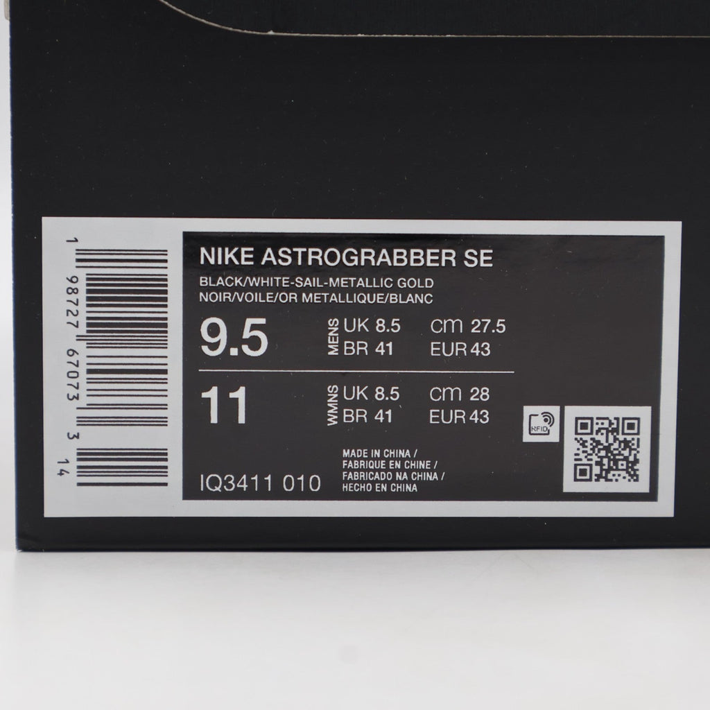 IQ3411-010 Nike Astrograbber SE Black Sail (Men's)